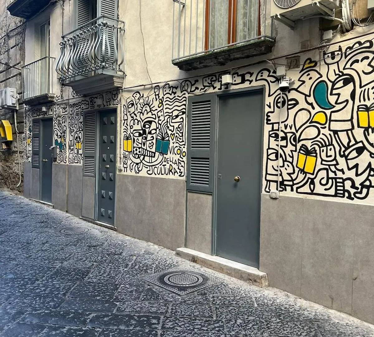 House Of Fabio Apartment Naples